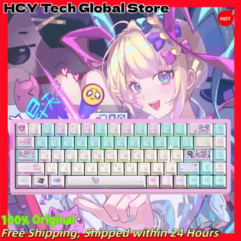 Pc Gaming Girl - NEEDY GIRL OVERDOSE OMGkawaiiAngel Anime Keycaps