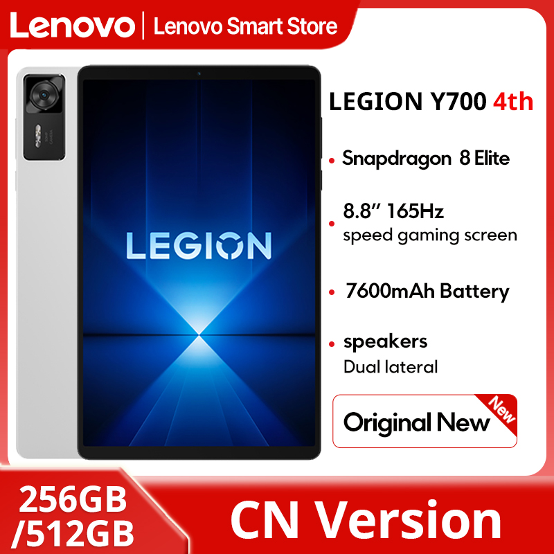 Original Lenovo Legion Y700 4t - Pc Gaming Lenovo recension och pris