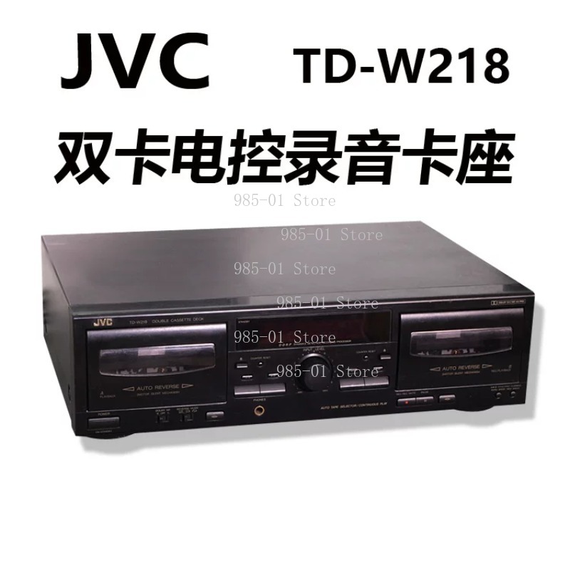 Dual Cassette Deck Recorder 2- - Stream Deck recension och pris