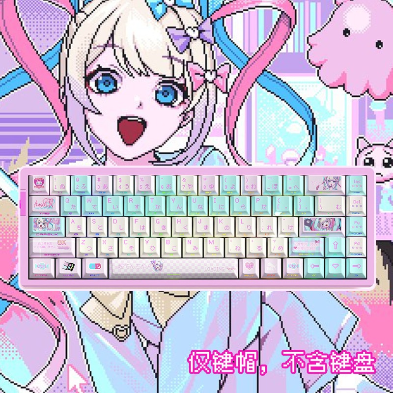NEEDY GIRL OVERDOSE OMGkawaiiA - Pc Gaming Girl recension och pris
