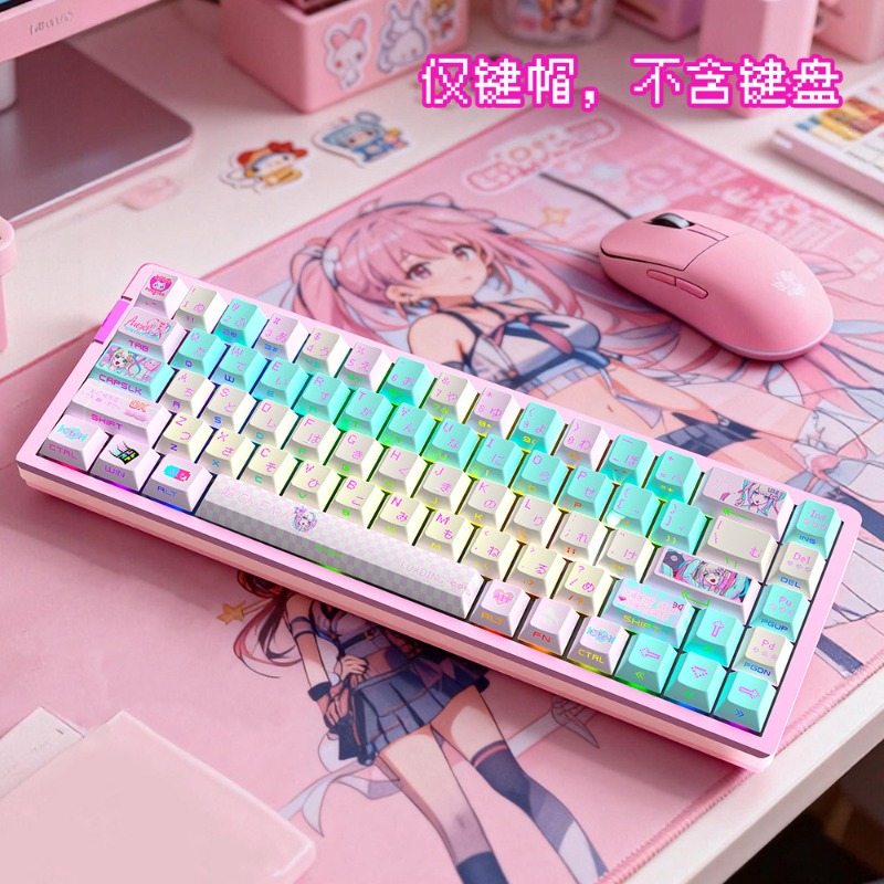 NEEDY GIRL OVERDOSE OMGkawaiiA - Pc Gaming Girl recension och pris